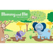 Picture of MOMMY AND ME FINGER PUPPET BOARD BOOK